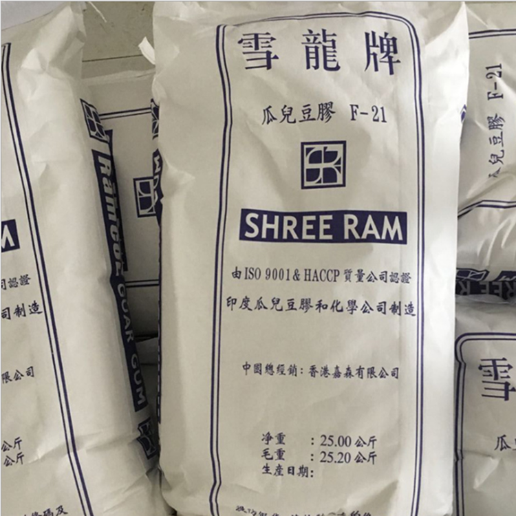 食品級(jí)瓜爾膠 瓜爾潤(rùn)雪龍瓜爾豆膠 包裝25kg/袋 增稠劑