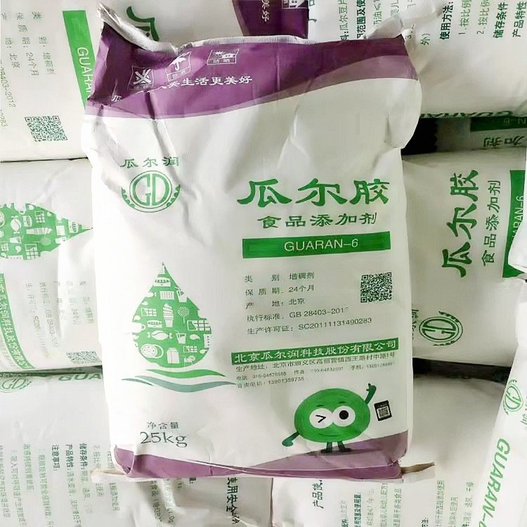 食品級(jí)水溶增稠劑高粘添加劑瓜爾膠