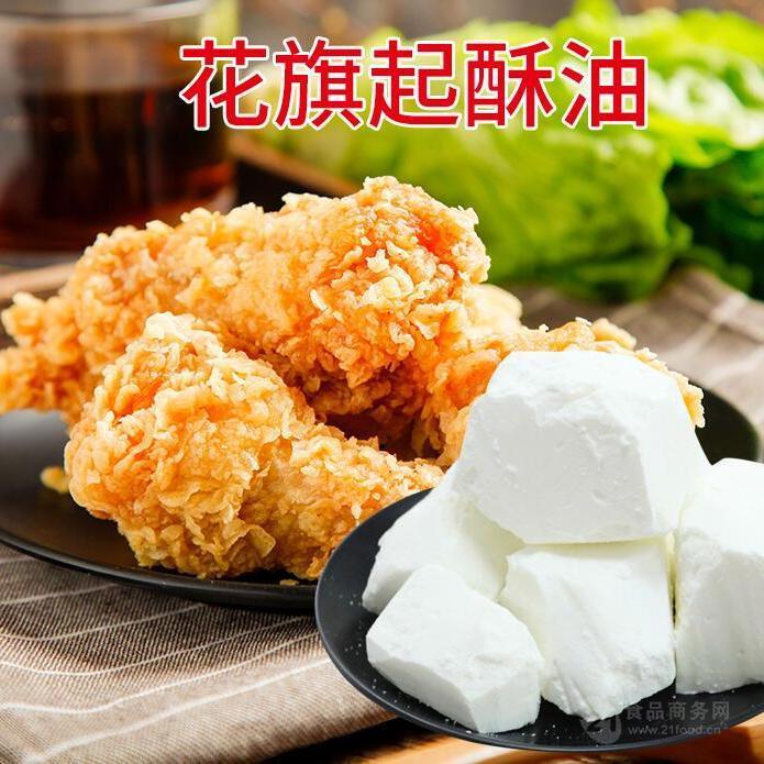 起酥油反式脂肪 凈重16KG 保質(zhì)期2年 售賣(mài)方式快遞