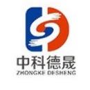 山东中科德晟机械科技有限公司