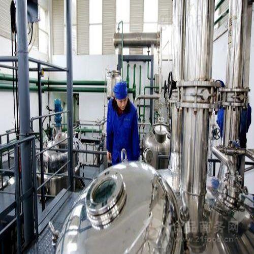 真空均質(zhì)乳化機(jī),乳化罐