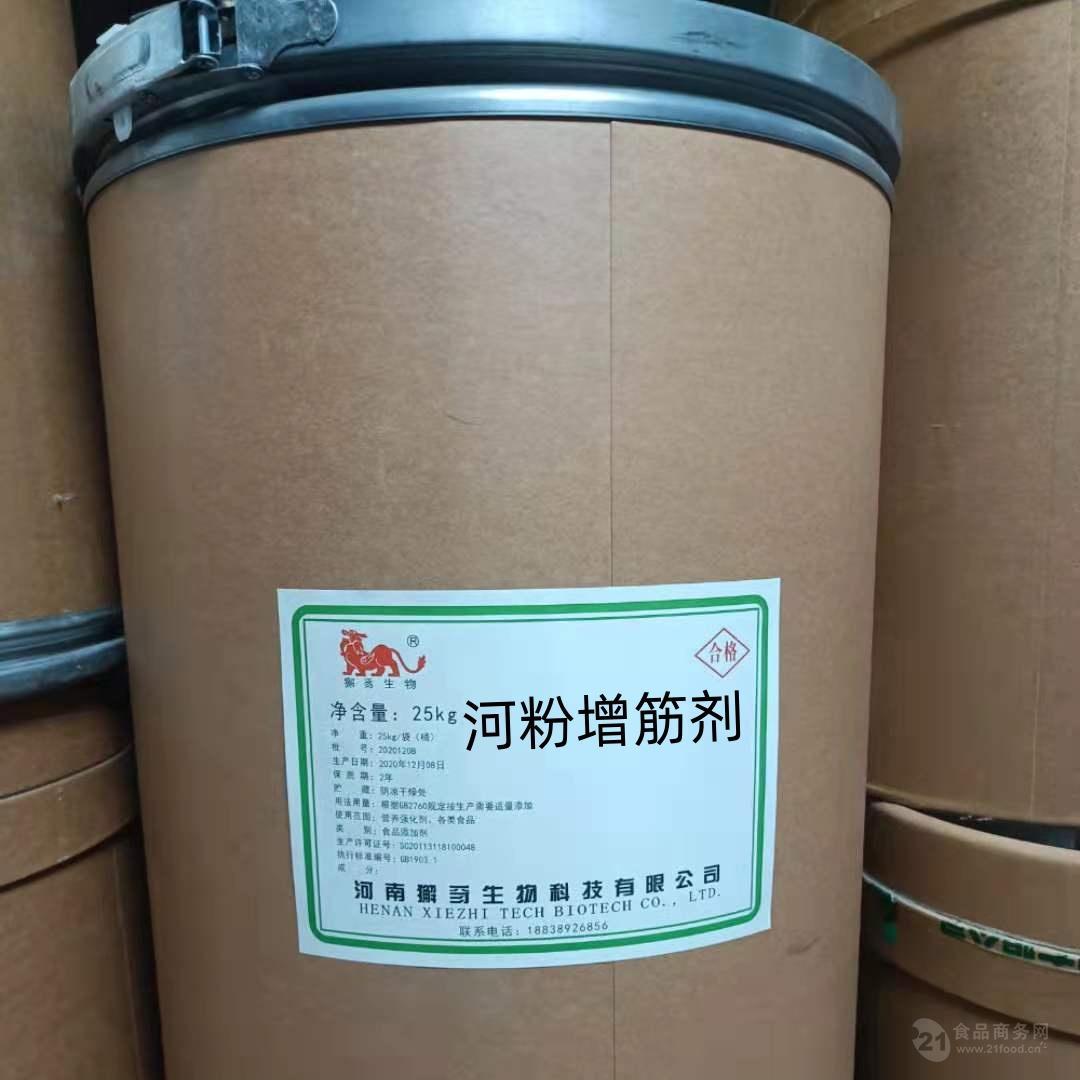 2025年婴幼儿奶粉概念龙头名单（2025213）