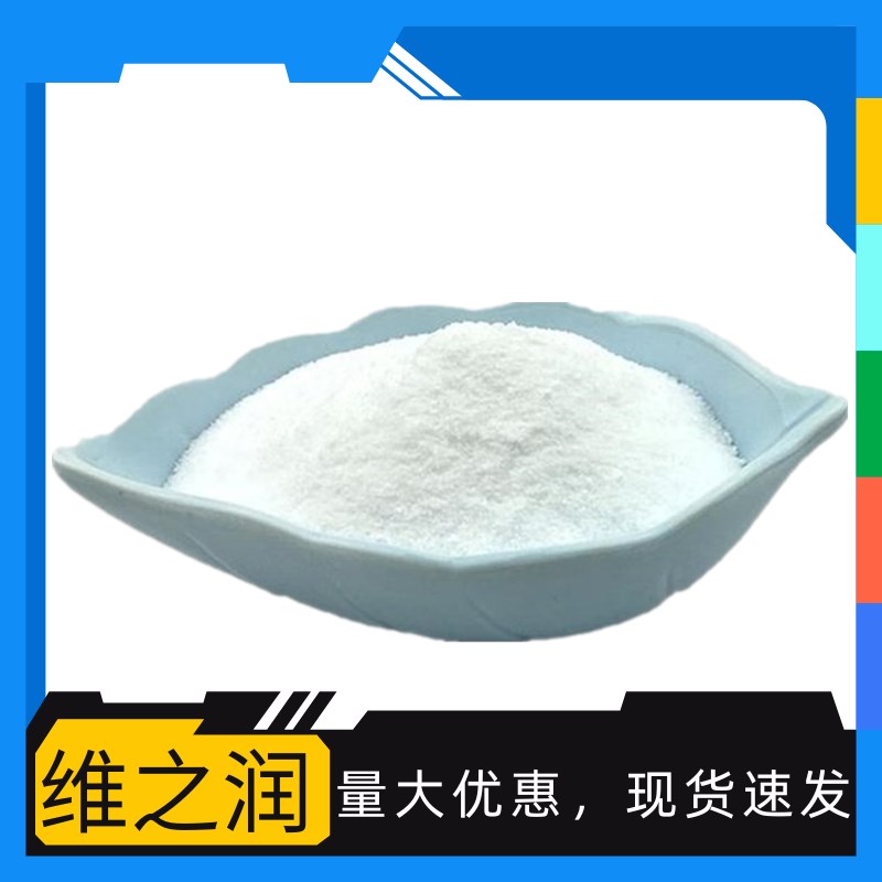 ữ 