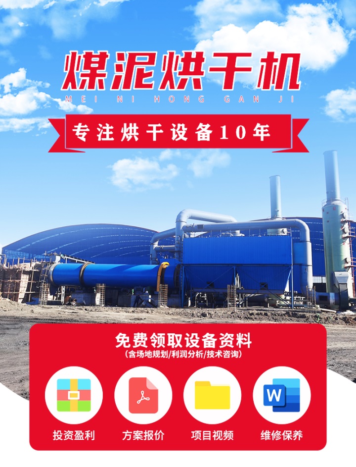 【856·重视】举行玉米抢收作业推动会