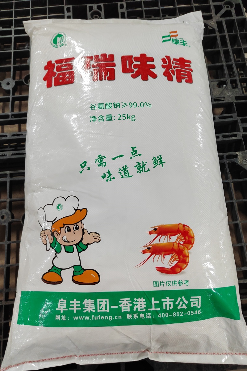 ζ25kg80ĿζʳùȰ