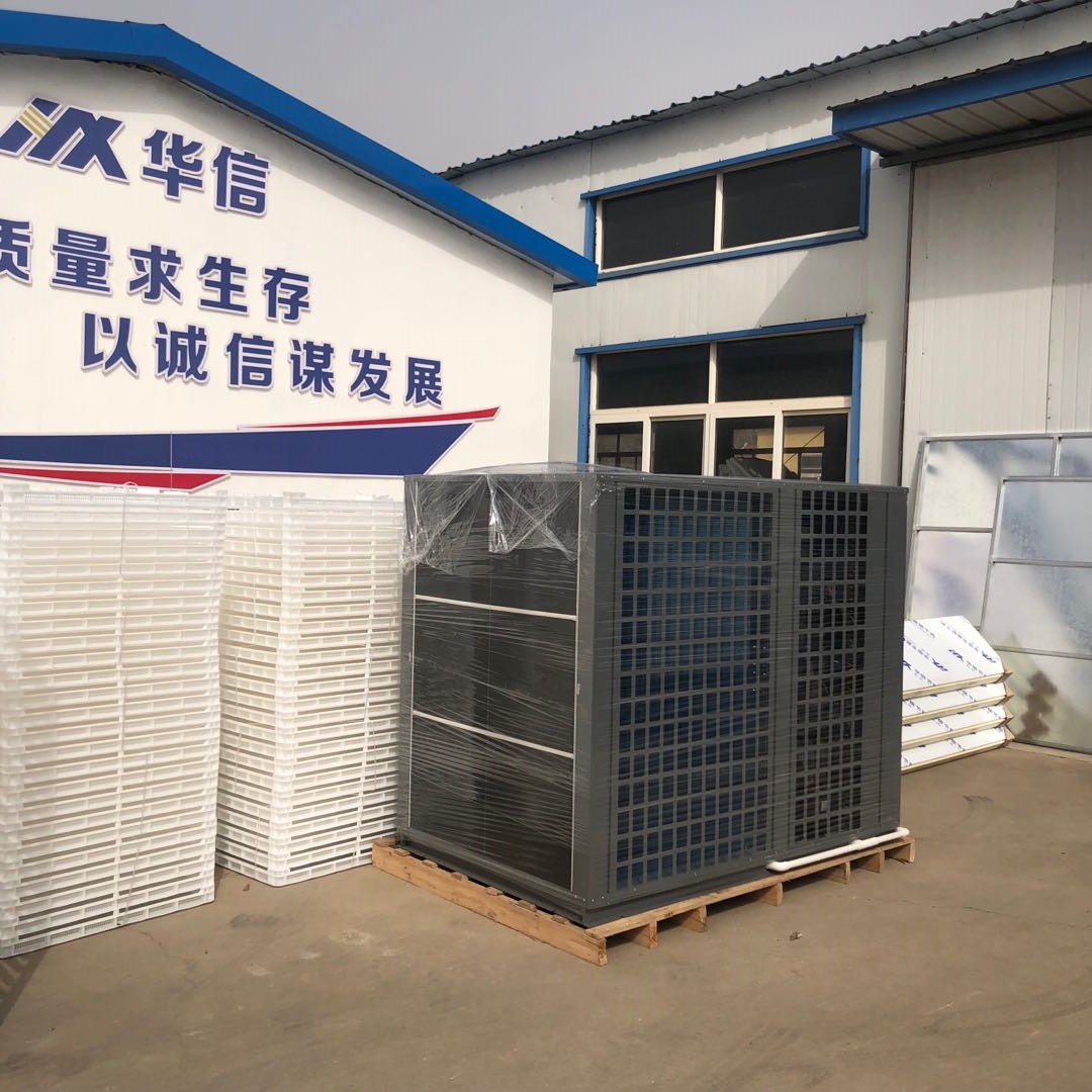 小型全自動空氣能木耳烘干機器木耳烘干箱 白木耳烘干設備廠家
