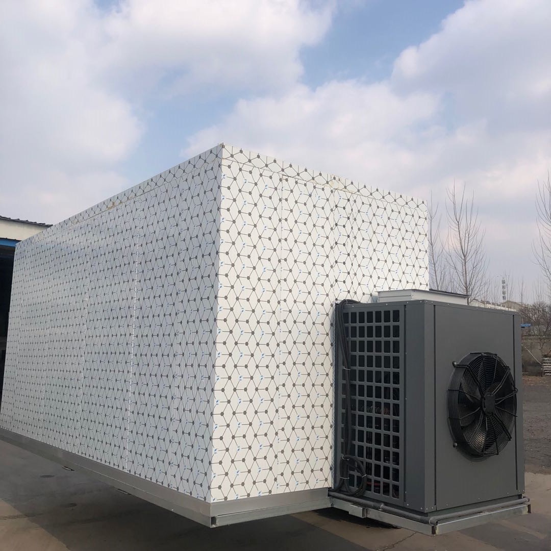 全自動空氣能熱泵烘干機廠家 藥材果蔬電加熱烘干房廂式烘干設(shè)備