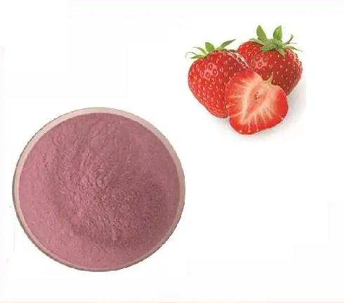 食品级草莓汁粉 草莓粉  厂家价格