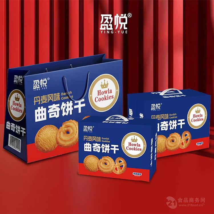 好卫来漯河饼干礼盒爆款食品办公室休闲食品零食厂家
