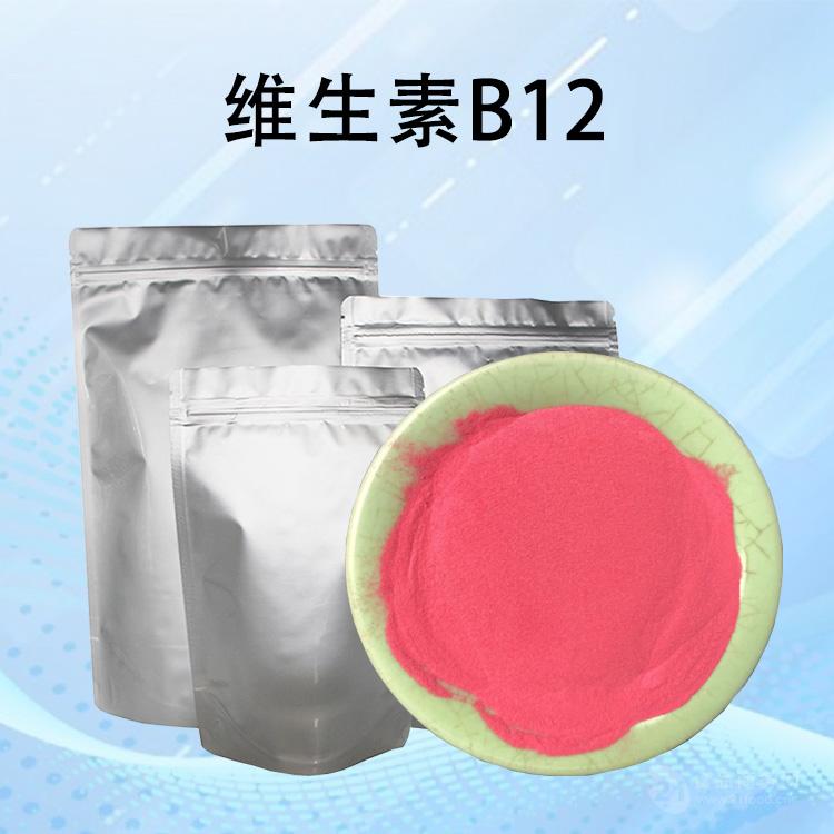 维生素b12作用