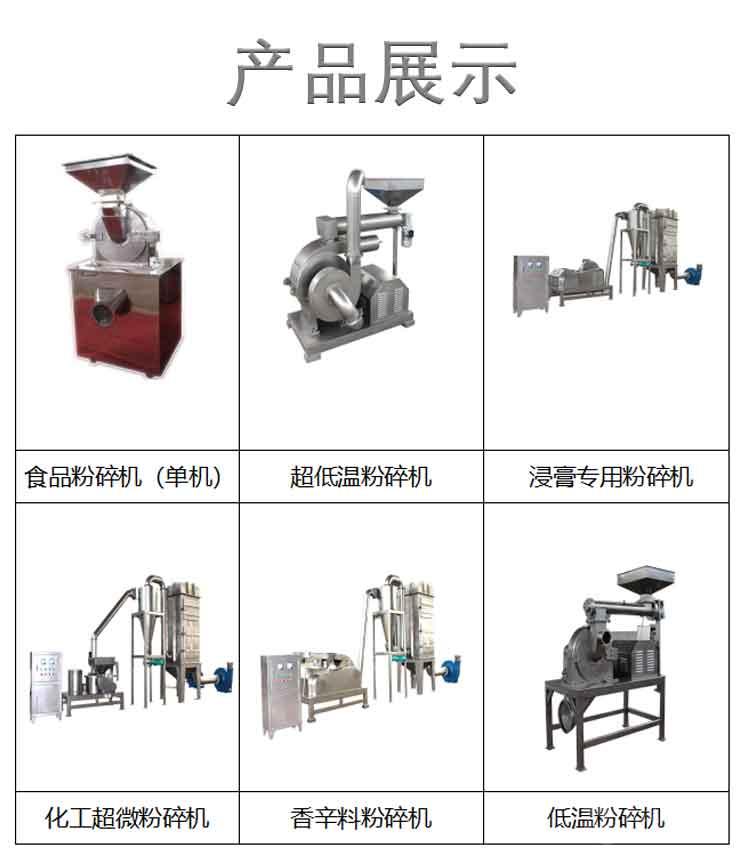 公积金封存的条件和作用