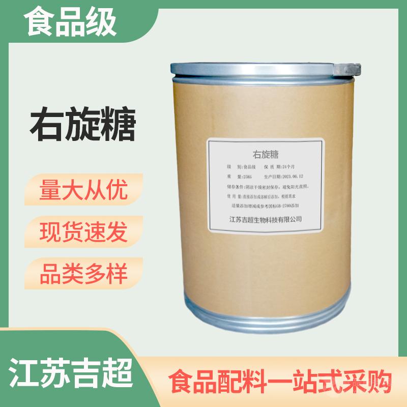 ʳƷ  決ı̲轡Ƿ