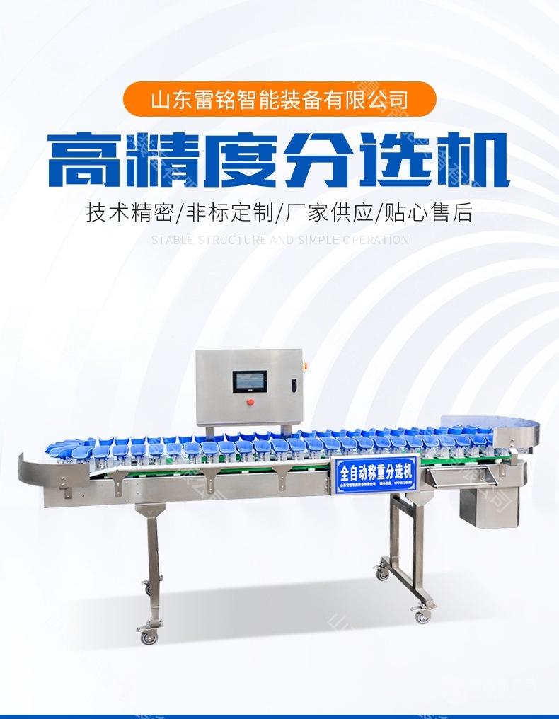 称重传感器接线盒原理称重传感器接线图doc