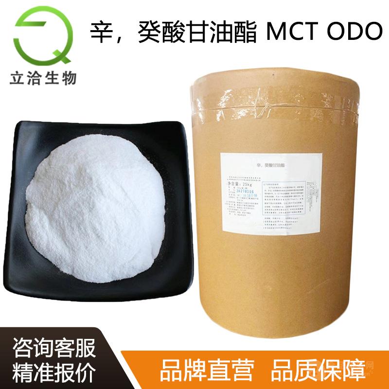 MCT