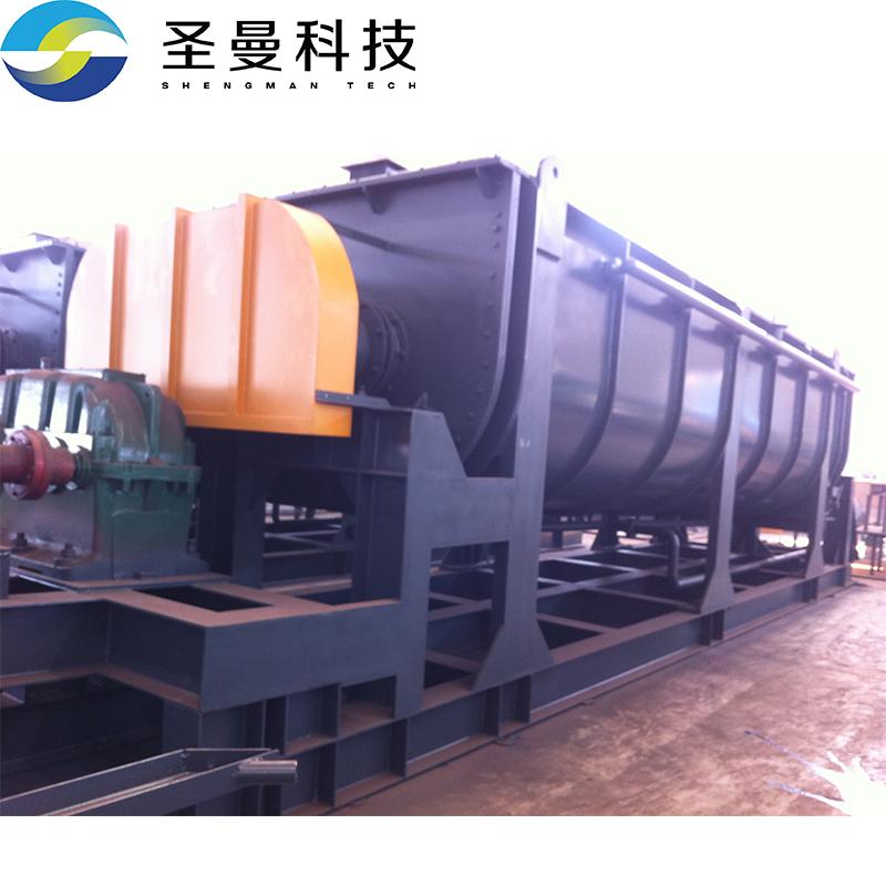 ͽҶɻ200kg/h
