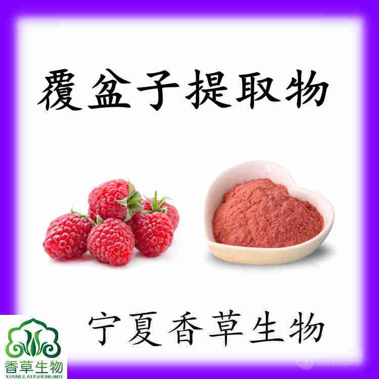 ȡ10:1ݮȡŨҺȡﳧ