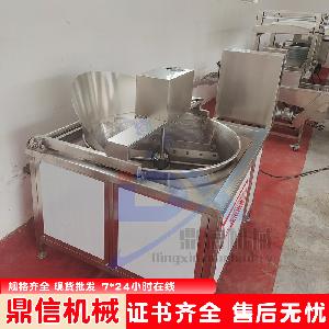 鼎信机械全自动蚕豆油炸机设备厂家