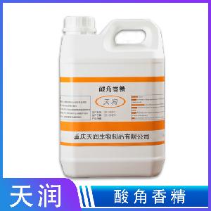 天潤 酸角香精 耐高溫 飲料 果凍糕增香 硬糖 軟糖 口香糖