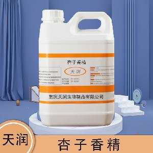 天潤(rùn) 杏子香精 烘焙 糕點(diǎn) 杏仁露 釣魚誘餌料 現(xiàn)貨