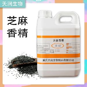 天润 芝麻香精 面包 奶茶 甜品 馅料 芝麻糊 两溶液体
