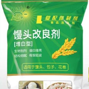 天添美馒头改良剂增白增亮劲道食品添加剂复配酶制剂1kg袋保质量