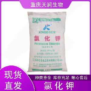 氯化鉀食品級