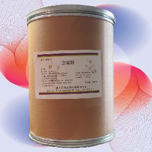 全蛋粉食品級