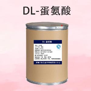 DL-蛋氨酸食品級