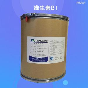 食品級(jí)維生素B1報(bào)價(jià) 維生素B1商家供應(yīng)