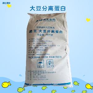 大豆分離蛋白報(bào)價(jià) 大豆分離蛋白