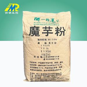 一致 魔芋粉現貨銷售食品級魔芋提取物魔芋蛋糕魔芋爽原料