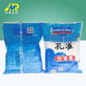 甜味劑 食品級(jí)孔雀牌甜蜜素1kg 豆?jié){冷飲果汁蜜餞 50倍蔗糖甜