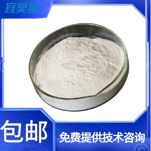 工业级苯甲酸大量供应 CAS：65-85-0