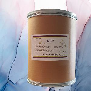 瓜爾膠 增稠劑 豆?jié){增稠面條增筋瓜爾豆膠