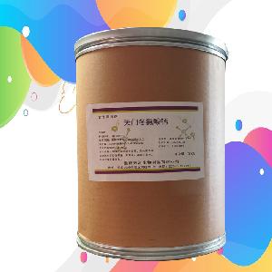 L-天門(mén)冬氨酸鈣 乳制品肉制品調(diào)味品 食品級(jí)營(yíng)養(yǎng)強(qiáng)化劑 天潤(rùn)
