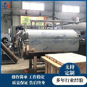 真空变温压差膨化机 菠萝蜜变温压差膨化设备