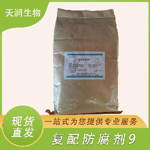 復(fù)配防腐劑9 炸薯?xiàng)l炸豌豆蠶豆饅頭玉米蕎麥面條 天潤(rùn)
