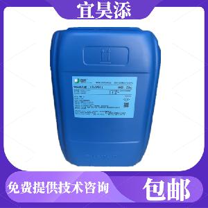 食品级乳酸 含量99 25公斤桶 CAS:50-21-5