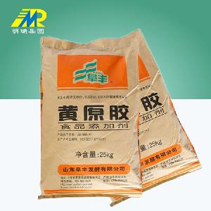 批發(fā)增稠劑 乳化劑 穩(wěn)定劑 漢生膠 食品添加劑阜豐黃原膠