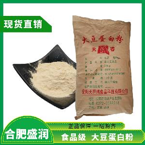 食品級(jí)大豆蛋白粉用量 大豆蛋白粉報(bào)價(jià)