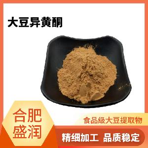 大豆異黃酮用量 植物雌激素報(bào)價(jià)