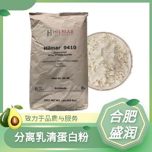 食品級(jí)分離乳清蛋白粉用量 分離乳清蛋白粉報(bào)價(jià)