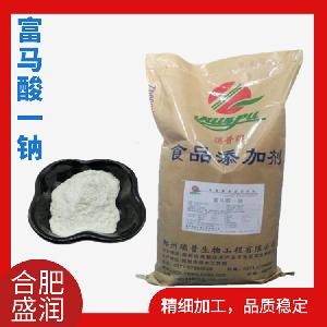 食品級富馬酸一鈉用量 富馬酸一鈉報價