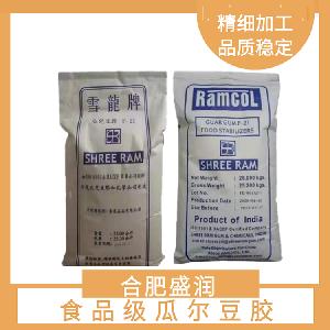 食品級瓜爾膠用量 瓜爾豆膠報價