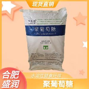 食品級聚葡萄糖用量 聚葡萄糖報價