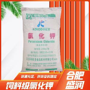 食品級(jí)氯化鉀用量 氯化鉀報(bào)價(jià)