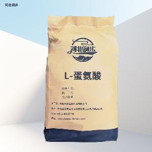 L-蛋氨酸食品級 L-蛋氨酸價格