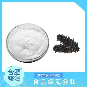 食用海參肽源頭工廠