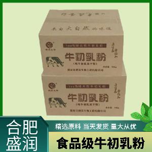 食用牛初乳粉源頭工廠(chǎng)