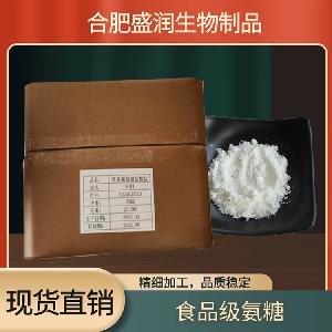 食品級氨糖用量 氨糖報(bào)價(jià)